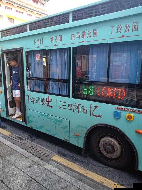 当性与公共交通交织:公交车激情做爰 H 的冲动与挑战