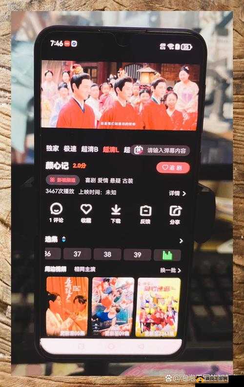jmcomic 网页版入口无广告畅享纯净阅读体验