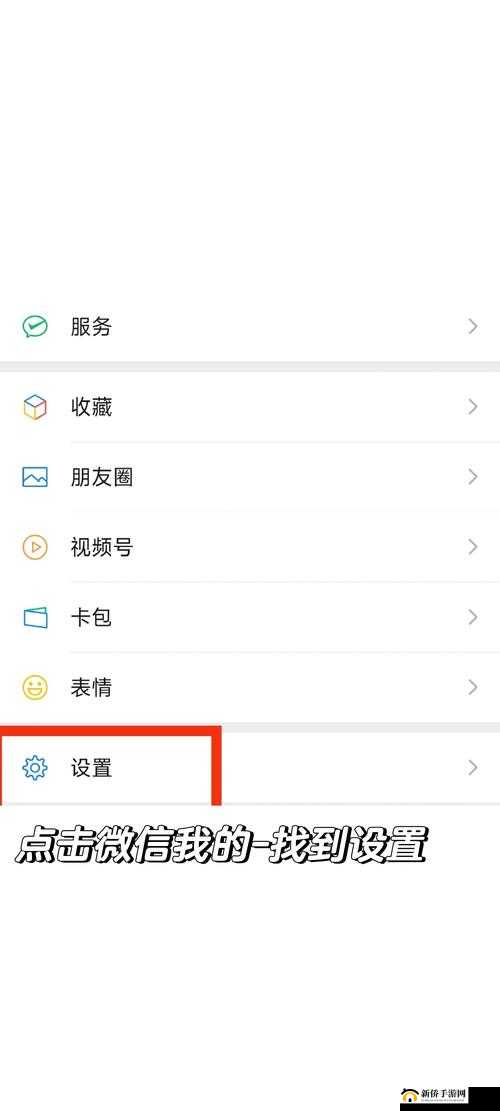 怎么用手机震动玩自己的游戏:探索俬密乐趣的创新方式