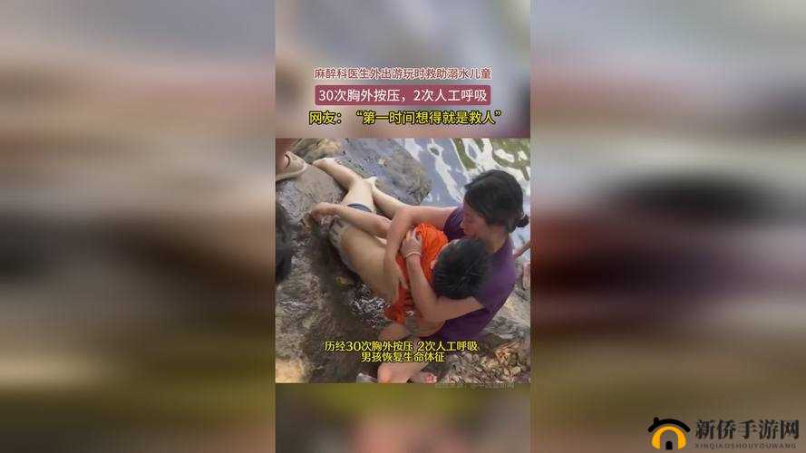 仙踪 cosmetology 大陆:奇幻美妆世界的奇妙之旅