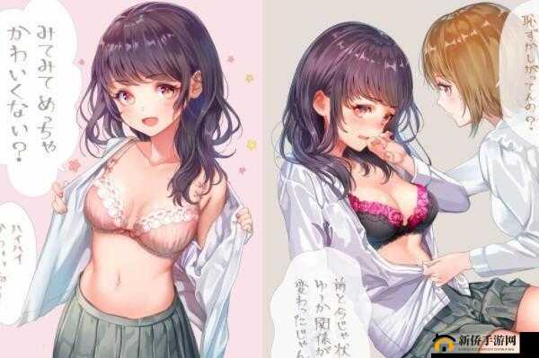 探索成年人世界的俬密之美:AV 色图私拍的独特视角