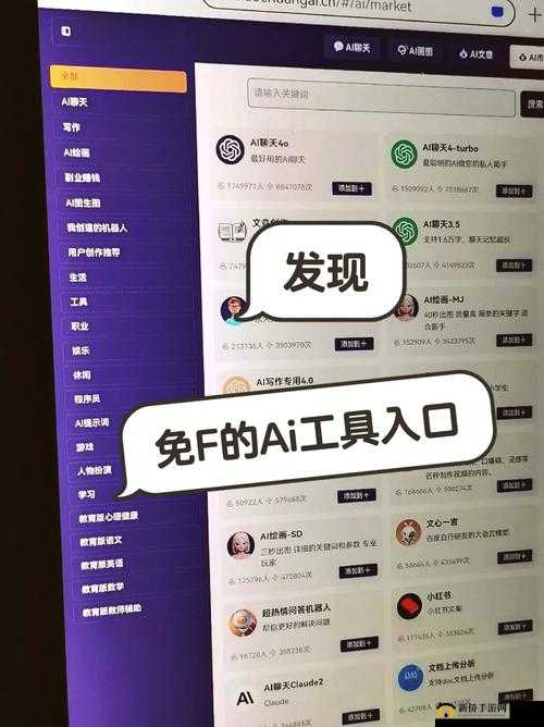 可以直接进入的网站的代码-探索无限可能的神奇入口