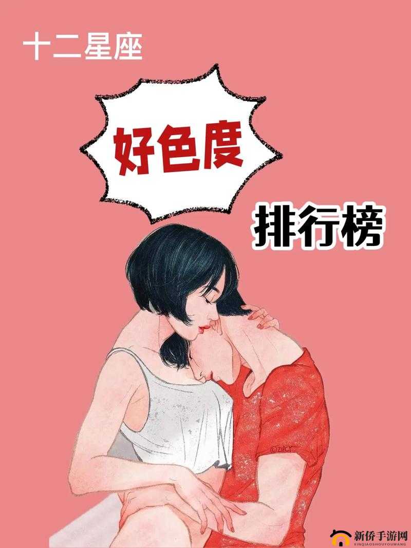 91 涩涩视频:探索独特的视觉盛宴