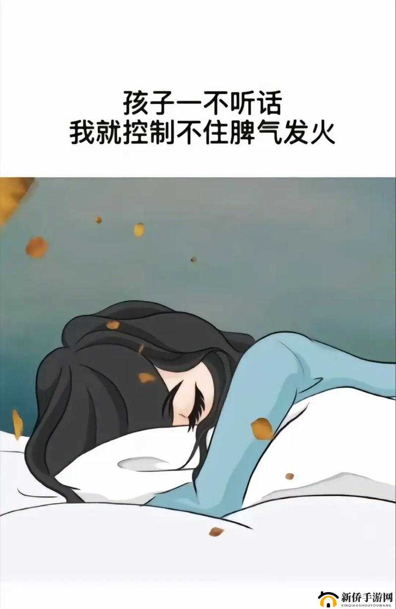 他像疯了一样占有了她:一段令人震惊的情感纠葛