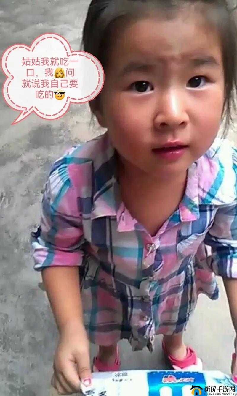14 岁女孩一到晚上就心情烦躁该如何应对与缓解