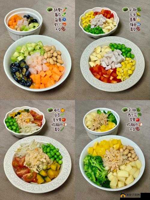 一份满足你对水果和蔬菜热爱的美食大全:草莓菠萝黄瓜榴莲秋葵