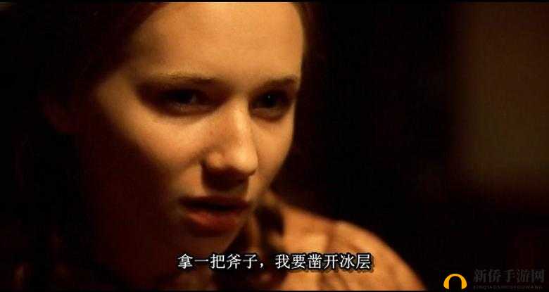 野花韩国高清完整版在线观看:韩国电影的魅力之花