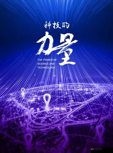 双 Hpo1v2 :引领未来科技潮流的创新力量