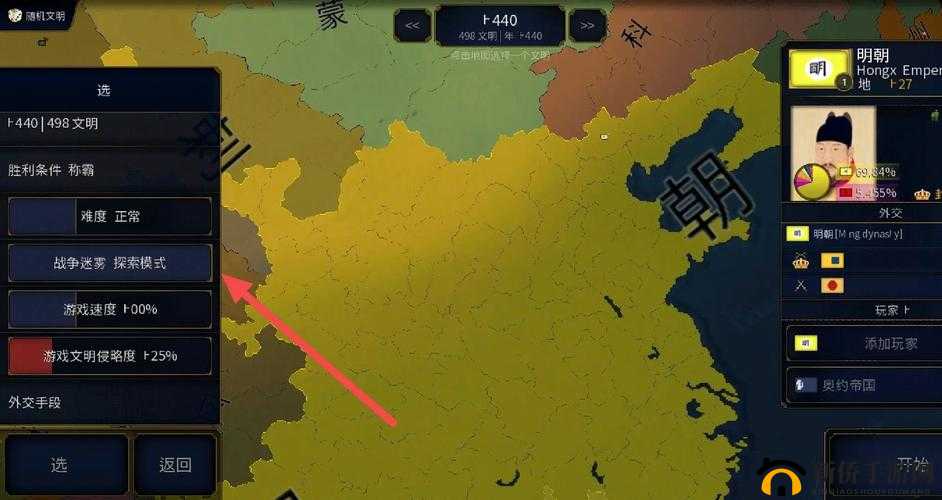 万王战争今日开启删档测试,开启文明时代