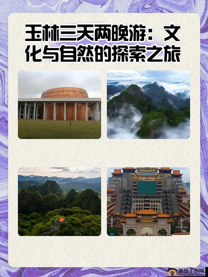 亚洲热热:探索独特魅力与多元文化的精彩之旅