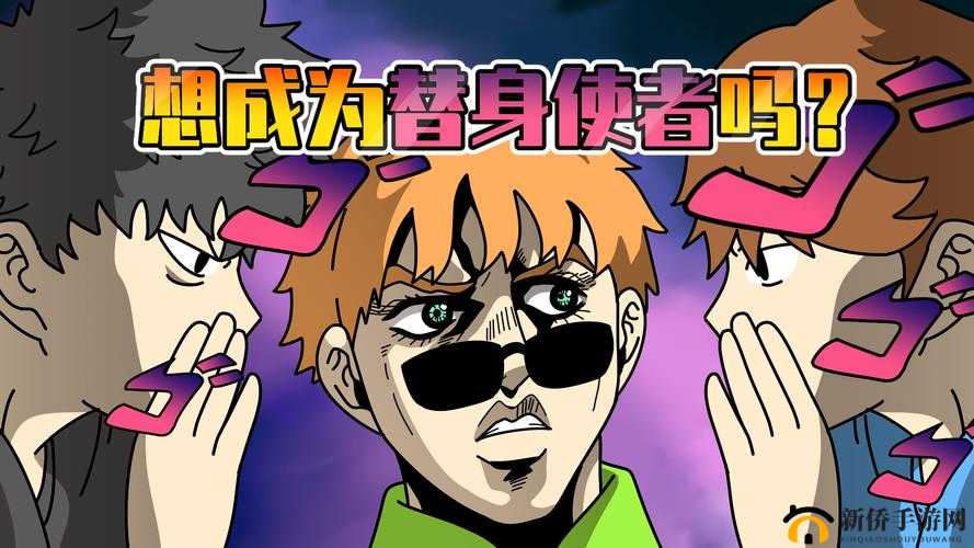 神奇的 xx×x 黄兽带来的奇妙冒险