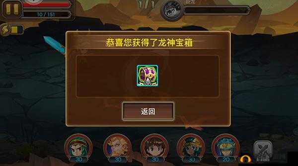 英雄战歌竞技场怎么玩?高分全宝箱攻略