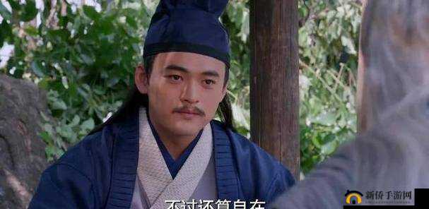 神都夜行录中的历史智慧,唐朝李淳风与袁天罡关系的资源管理启示