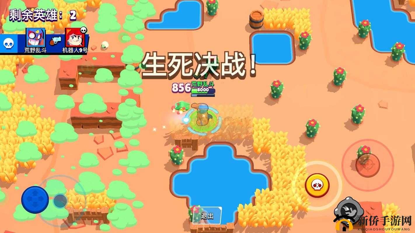 矿星之争殊死决斗Showdown攻略,拳击手的天下