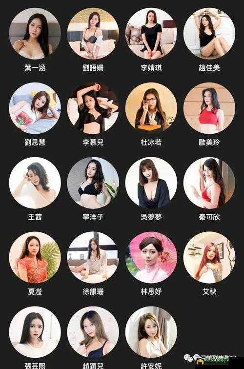 麻豆直播免费版:畅享精彩直播无界限