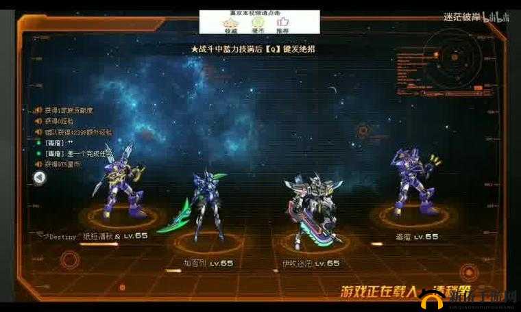 元气战姬学院角色介绍,总有一款适合你——在游戏资源管理中的智慧运用