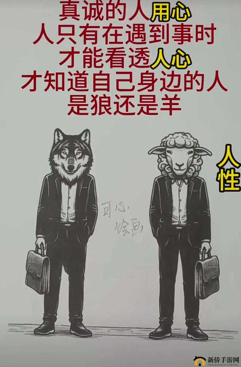 当老子臊烂你的时候,你会乖乖把腿张开吗?