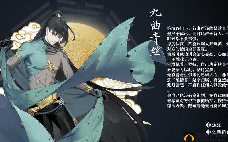 梦间集精英绝情谷,掉落宝藏全揭秘