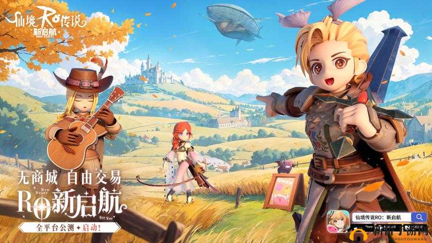 究极进化新纪元,7月26日8时,新服活动震撼启航!