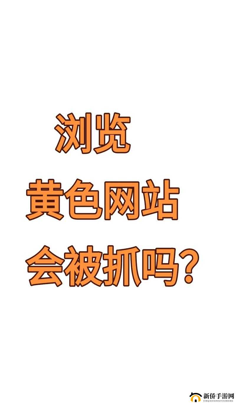求铯网站——提供丰富资源的图片分享平台