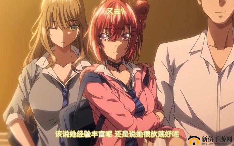 用初恋时间动漫观看,打造浪漫的私人时光