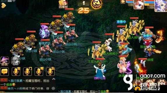 梦幻西游手游桃花定情副本攻略分享
