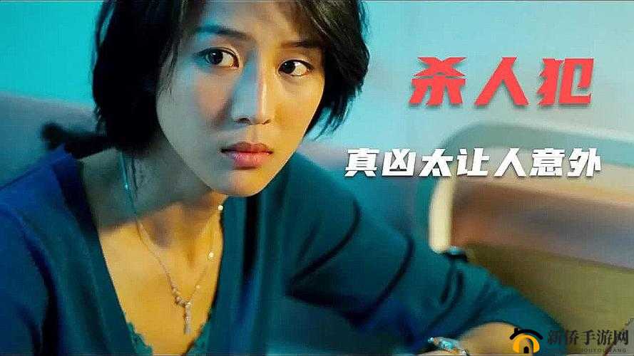 日本潮水 rapper 超多:展现独特音乐魅力与个性风采