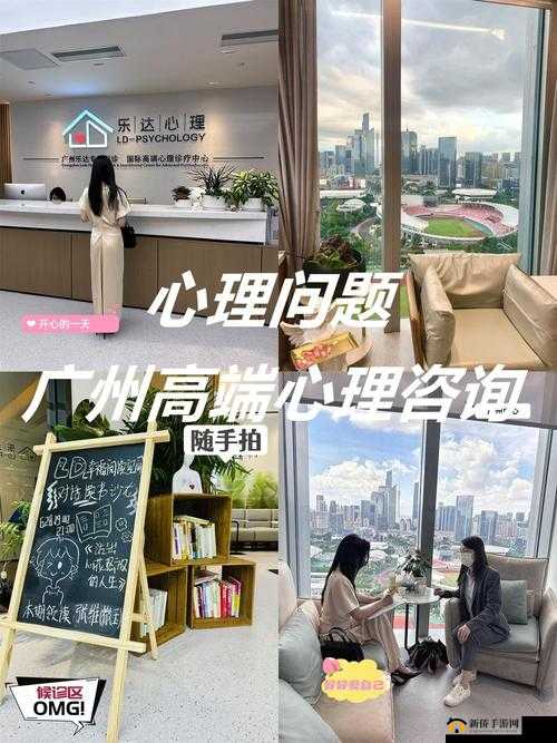 疑惑:爸妈房间深夜亮灯,小芳的内心充满了困惑