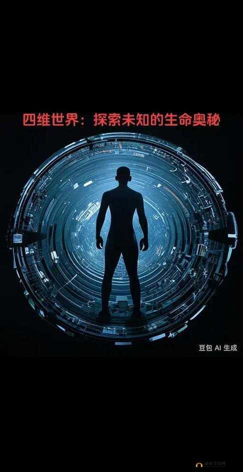 w9825g6kh-6:探索未知的科技奇迹