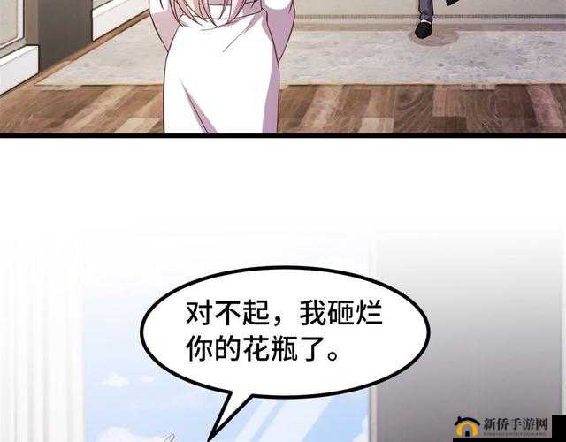 羞羞漫画官网入口:畅享精彩漫画世界不容错过