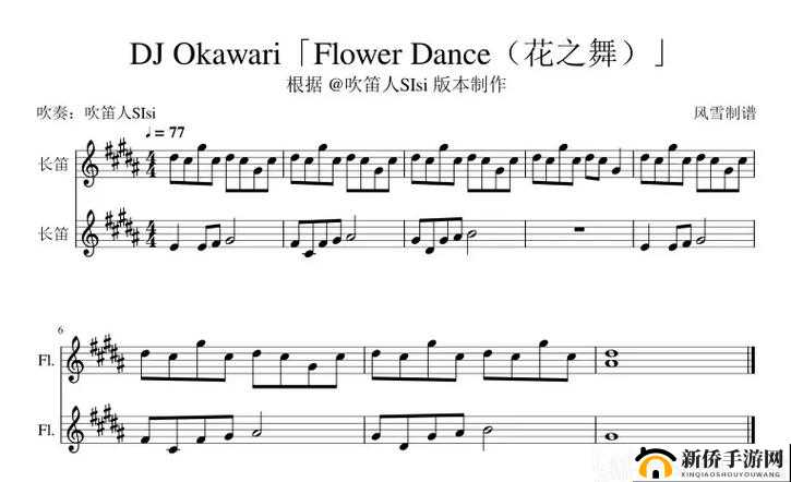 铜铜铜铜锵锵锵锵锵:奏响跨越时空的音乐之声