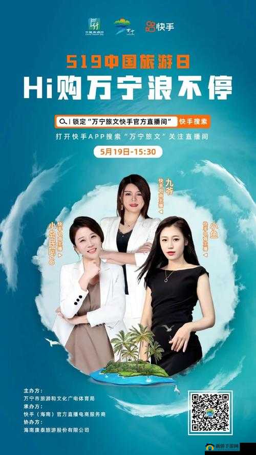 看 B 站的心跳直播:带你领略别样精彩的视听盛宴