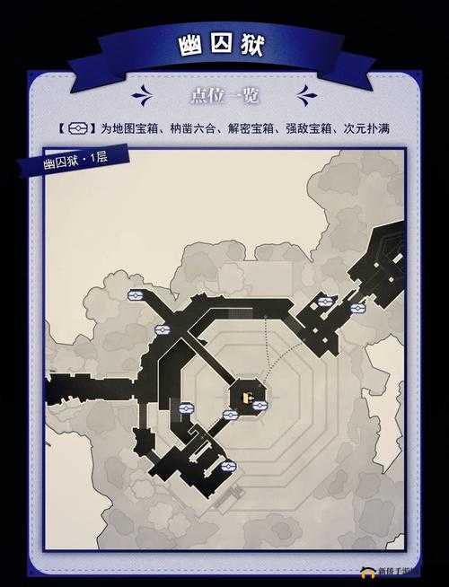 矿星之争宝箱攻防战,策略与技巧的终极碰撞