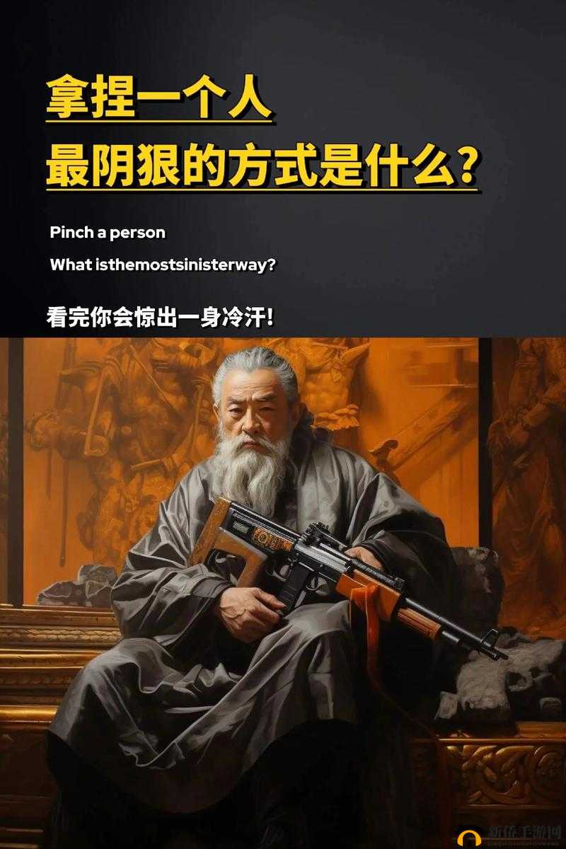 狼人杀,关键词下的智慧博弈与艺术展现