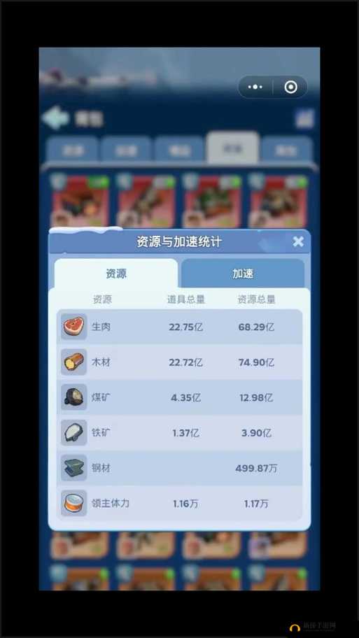 五月极品库:探索无尽优质资源的神奇宝库