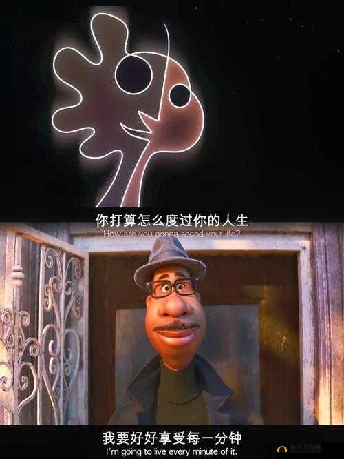 特级爱爱:一场触动心灵的极致情感之旅
