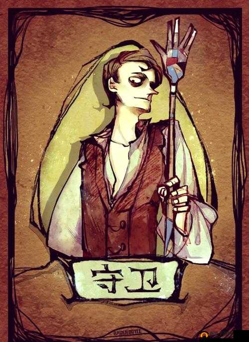 狼人杀,智慧与心理的较量