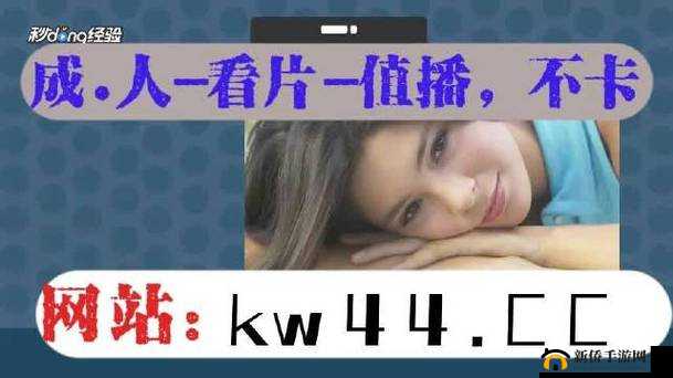 独家爆料免费吃瓜在线观看:精彩内容不容错过