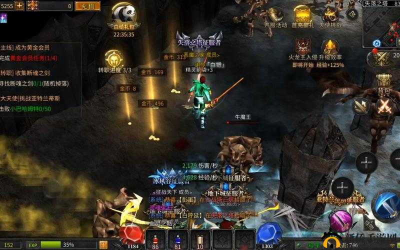 天堂荣耀新服活动开启,资源管理的艺术与策略