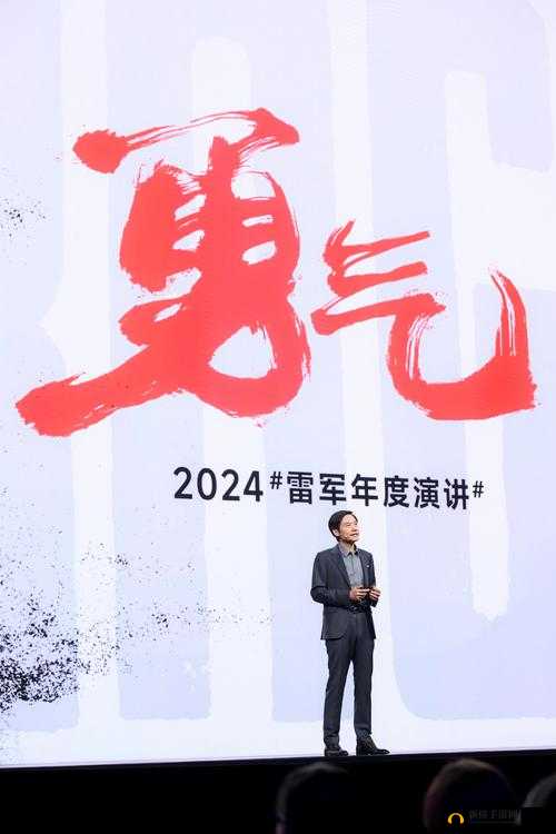 XXXXXL19-2024:定义未来十年的超级巨星