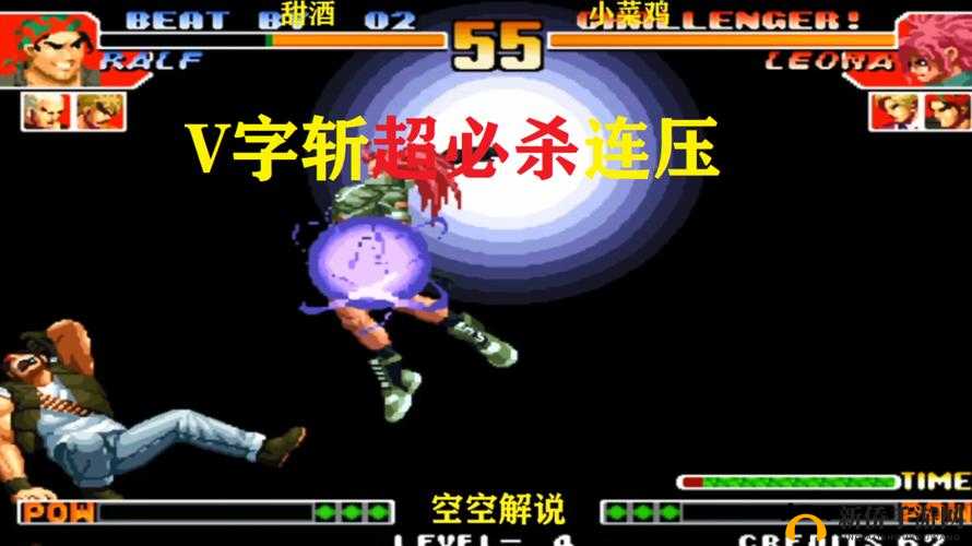 蒸汽拳皇宝石获取攻略,宝石系统深度解析