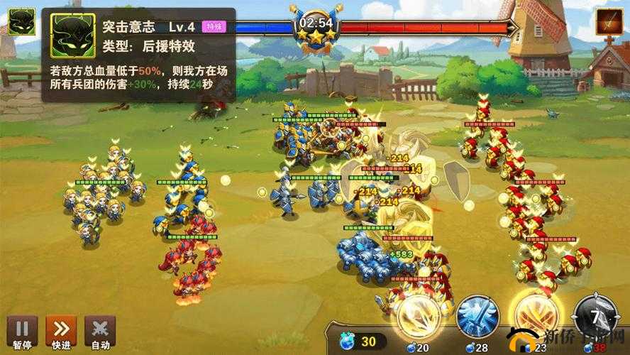 英雄无敌战争纪元云中城12-3通关打法攻略