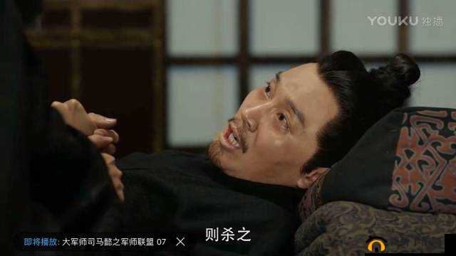 军师联盟5V5推塔团战,决战子午谷玩法详解