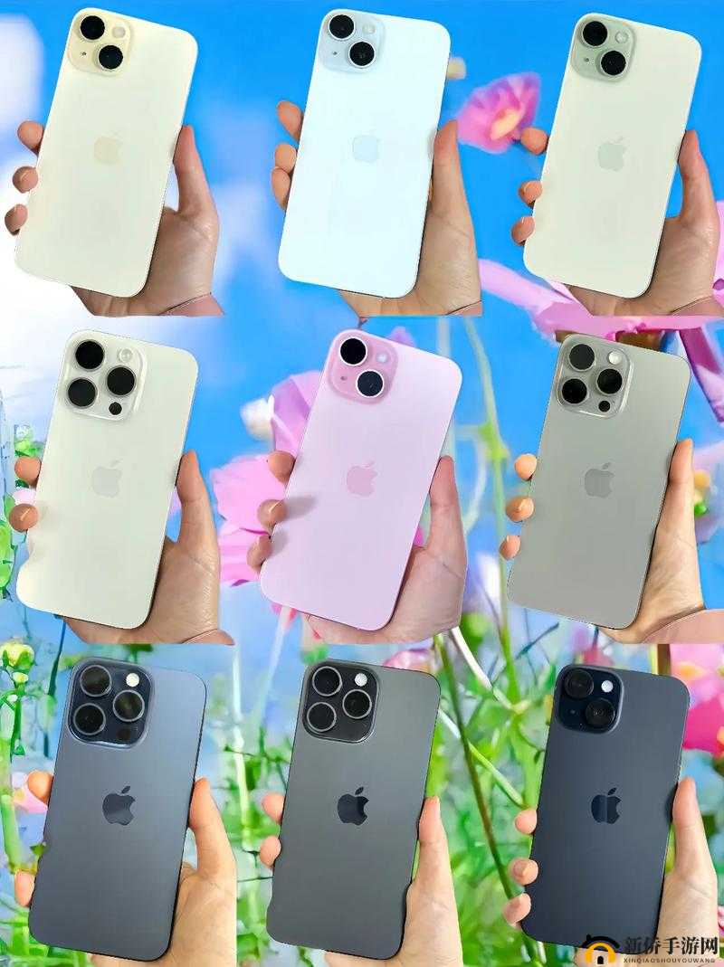 九一免费版苹果手机下载:无需费用,畅享正版应用