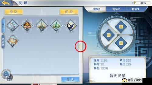 梦间集融合突破玩法技巧一览,资源管理的艺术
