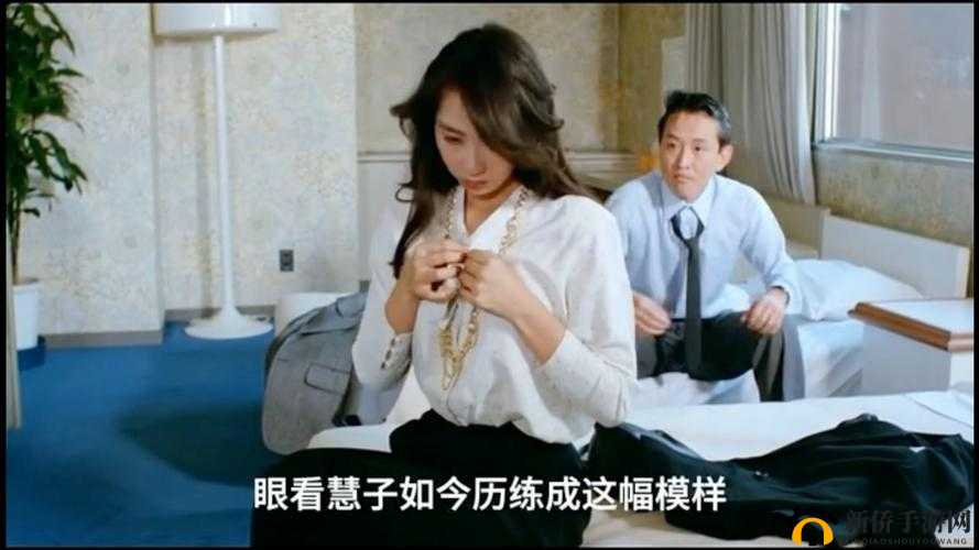4399 日本电影:带你领略独特的日本影视文化魅力