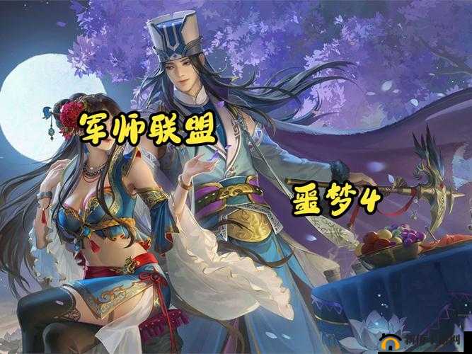 军师联盟手游于7月25日10时新服活动开启