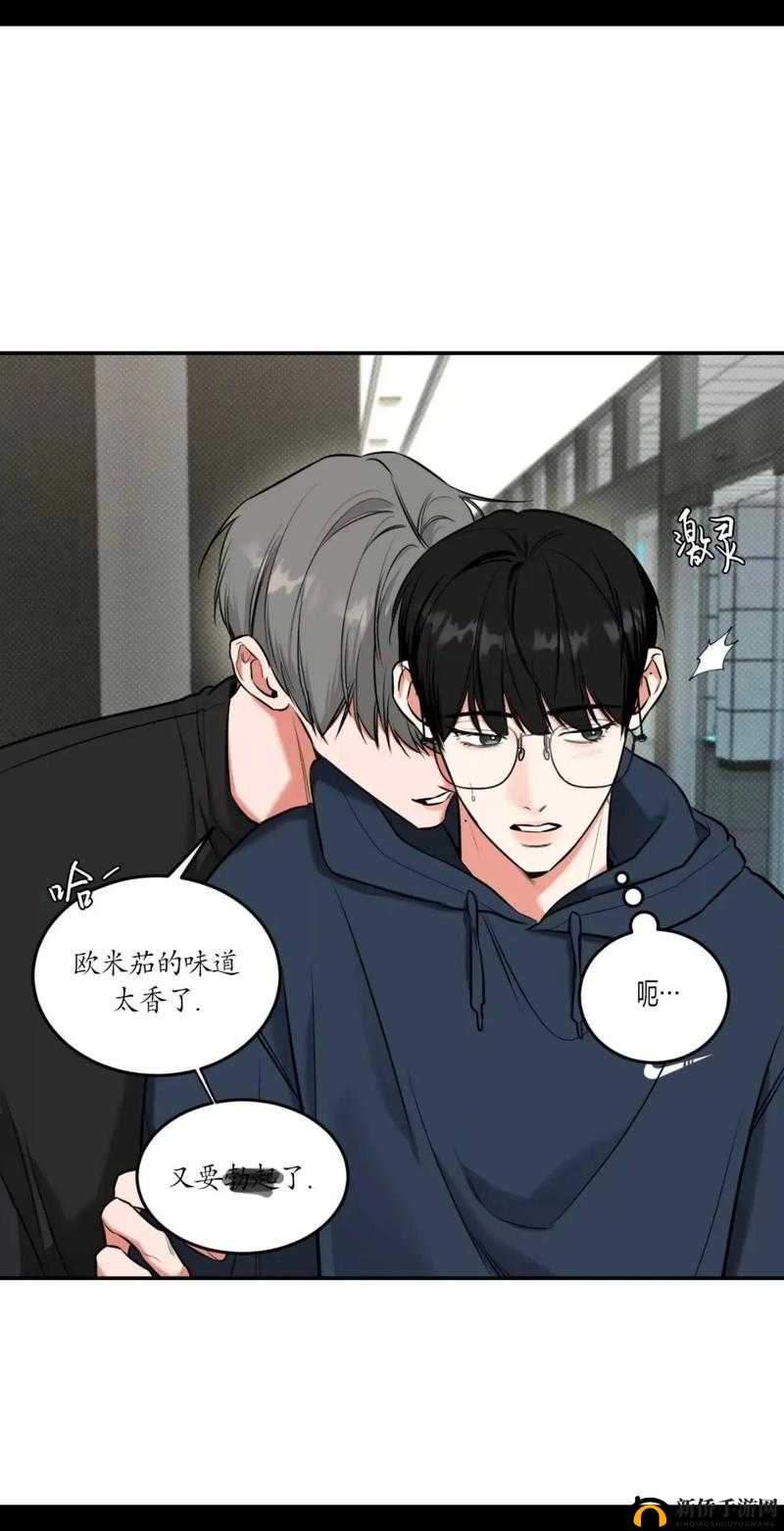 韩漫无遮免费漫画大全:海量精彩内容任你畅享