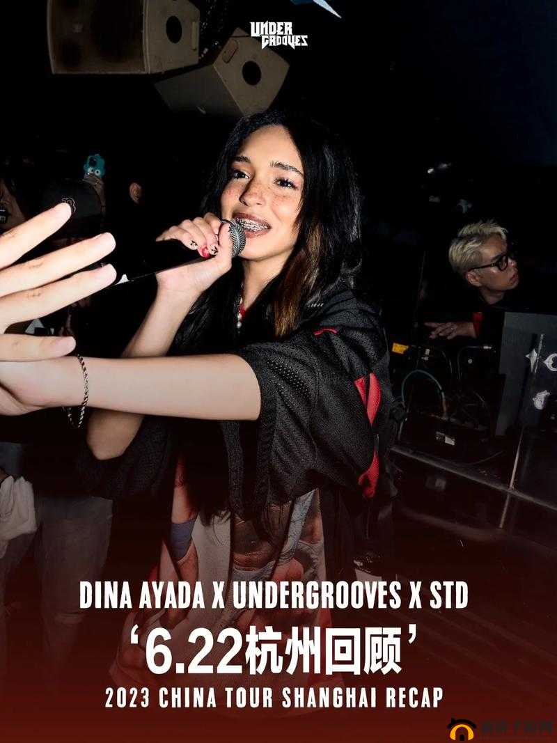 00 后 rapper 潮水仙踪林:带你领略独特音乐魅力