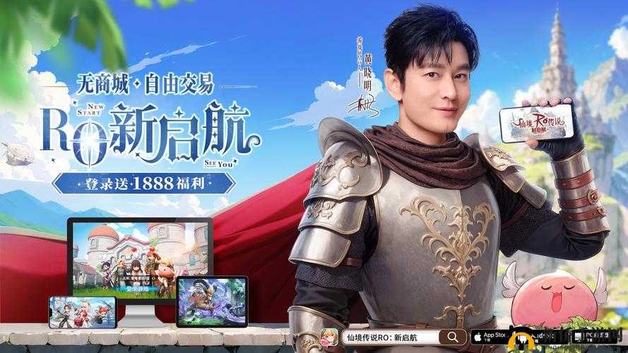 究极进化新纪元,7月25日9时,新服活动震撼启航!